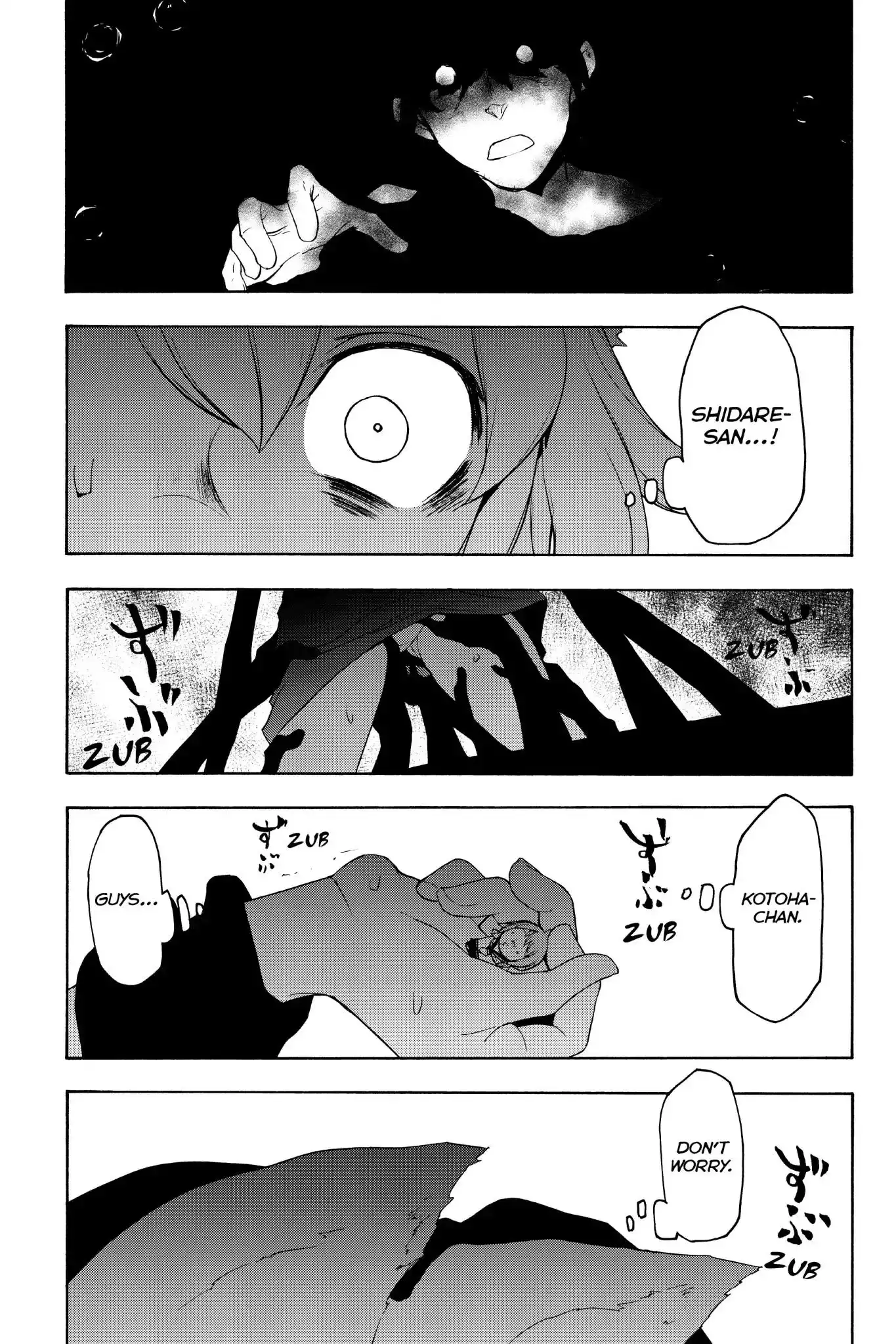 Yozakura Quartet Chapter 135 33